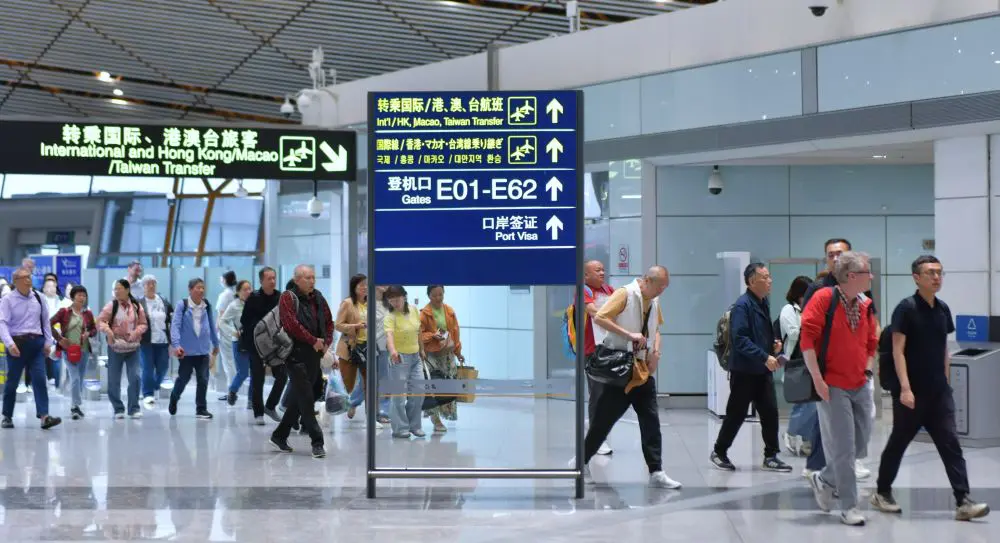 Sfondo